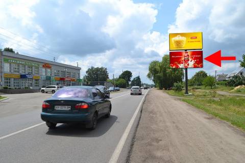 Billboard A in Circuni, 3х6  sel. Cirkuni-st. Soborna - bila marketu Produkti vprok - u bik Harkova-niz Photo 1