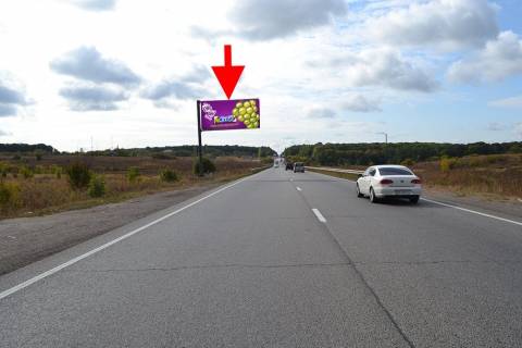 Billboard B in Kharkiv Kil'ceva doroga-478 km bila AZS "Marsall" - praporec' No3-u bik avtorinku "LOSK" Photo 1