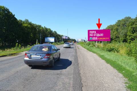 Billboard A in Kharkiv Saltivs'ke sose-rozv'azka z kil'cevou-1-v'izd u misto z boku St. Saltova Photo 1