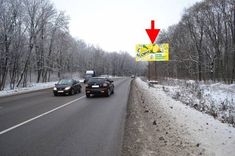 Billboard A in Kharkiv 18 km Simferopol's'ke sose u r-ni sel. Visokij (u bik Harkova) Photo 1