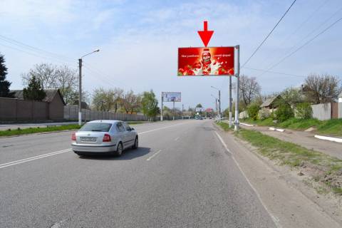 Billboard A in Pisochin Poltavs'kij slah-st. Novoselivs'ka-praporec' No2-z centru Photo 1