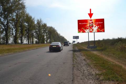 Billboard A in Kharkiv st. Lesa Serduka -Kil'ceva doroga-6-v'izd u misto z boku sel. Cirkuni Photo 1