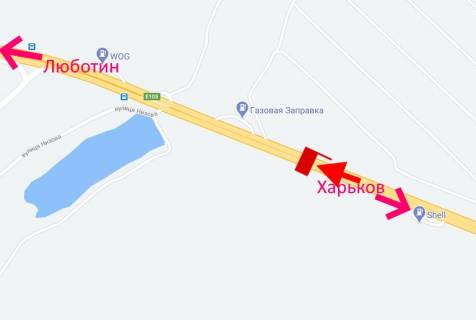 Billboard A in Korotich, 3х6  Trasa Kiiv-Harkiv-466 km - sel. Pisocin-3-bila AZS SHELL-u bik Lubotina scheme