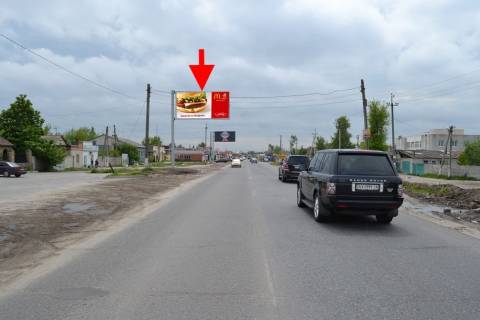 Billboard B in Bezlyudivka, 3х6  Pr-t Gagarina-sel. Bezludivka-praporec' No6 (viizd iz mista) Photo 1