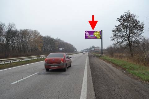 Billboard A in Kharkiv highway, 3х6  Trasa Kiiv-Harkiv-464 km-sel. Korotic-st. Kiivs'ka- u bik Harkova Photo 1