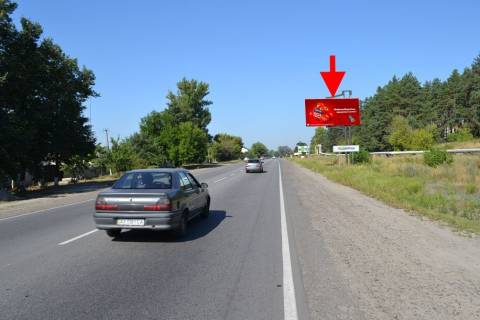 Billboard A in Kharkiv st.Zalutins'ka -bila AZS OKKO-1-viizd iz mista u bik Solonicivki Photo 1