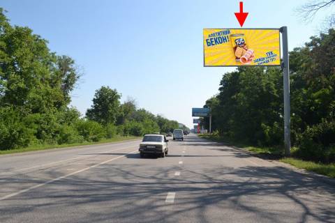Billboard A in Kharkiv Simferopol's'ke sose-sel. Visokij-post Policii-praporec' No1 (v'izd u misto) Photo 1