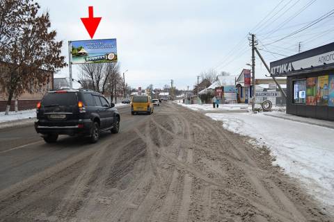 Billboard B in Merefa Merefa-st. Dniprovs'ka-bila marketu ATB-praporec' No2-u bik sel. Selekcijne Photo 1