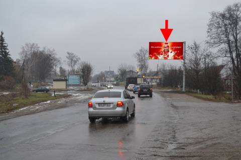 Billboard A in Merefa, 3х6  Merefa-st. Dniprovs'ka-st. Vorovs'kogo-praporec' No1-u bik Harkova Photo 1