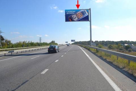 Billboard A in Pisochin Estakada 1-sel.Pisocin-v'izd u misto z boku trasi Kiiv-Harkiv-Dovzans'kij Photo 1