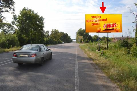 Billboard A in , 3х6  Harkivs'ke sose bila restoranu Avtogril'-Mislivec' do centru Photo 1