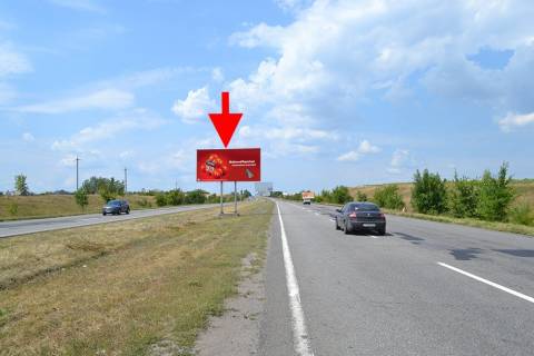 Billboard A in Rogan Pr-t Geroiv Harkova - Rostovs'ka trasa bila povorotu na M. Rogan'-1-v'izd u misto Photo 1