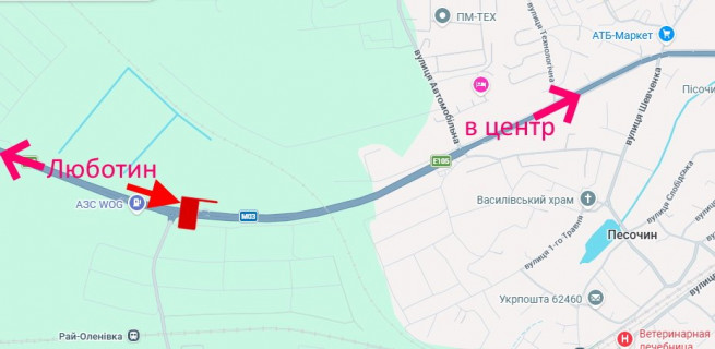 Billboard B in Kharkiv highway Естакада-сел.Пісочин-біля АЗС WOG-поворот на Рай-Єленівку-в'їзд у місто scheme