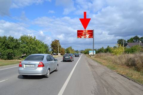 Billboard A in Circuni, 3х6  sel. Cirkuni-st. Soborna-u bik sel. Lipci Photo 1