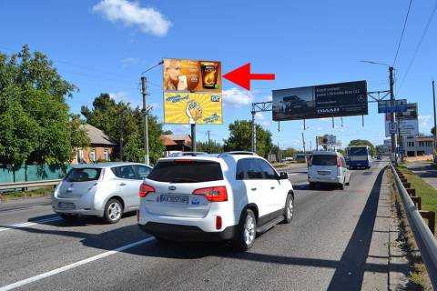 Billboard B in Pisochin Poltavs'kij slah-post Policii-etazerka No2 -verh-v centr Photo 1