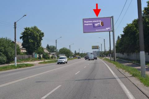Billboard A in Kharkiv, 3х6  Poltavs'kij slah-st. Novoselivs'ka, u centr Photo 1