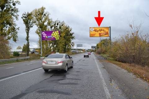 Billboard A in , 3х6  Simferopol's'ke sose-bila AZS Motto -praporec' No3-z centru Photo 1