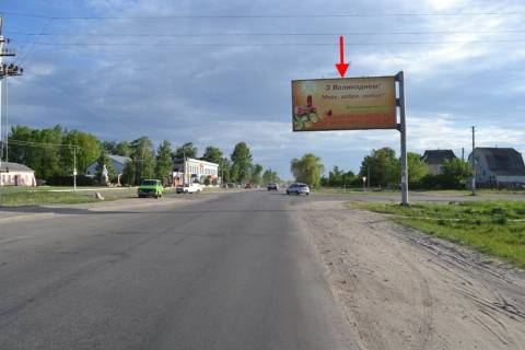 Billboard A in Circuni, 3х6  Cirkuni u centri selisa (u bik Harkova) Photo 1