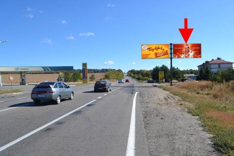 Billboard A in Kharkiv highway Trasa Kiiv-Harkiv-sel. Nesterenki bila AZS Motto-prava - u bik Harkova Photo 1