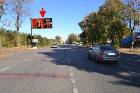 Billboard B in Kharkiv Harkivs'ke sose-post Policii - viizd iz mista Photo 1