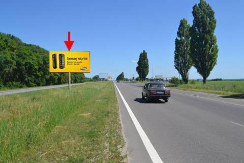Billboard A in Kharkiv Pr-t Geroiv Harkova - Rostovs'ka trasa bila gazovoi zapravki-2 (viizd iz mista) Photo 1