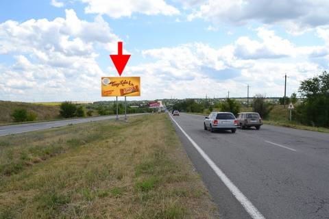 Billboard A in Rogan, 3х6  Pr-t Geroiv Harkiv - Rostovs'ka trasa bila povorotu na M. Rogan'-2-viizd iz mista Photo 1
