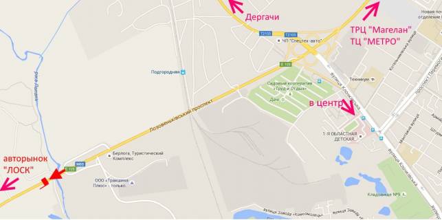 Billboard B in Kharkiv Lozoven'kivs'kij pr-t bila gotelu "Berloga" u bik avtorinku "LOSK" scheme