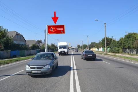 Billboard B in Pisochin Poltavs'kij slah-prov. Harkivs'kij-za postom Policii-praporec' No2, z centru Photo 1