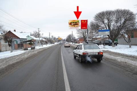 Billboard A in Merefa, 3х6  Merefa-st. Dniprovs'ka-st. Leonivs'ka - povorot na vokzal - do centru Photo 1