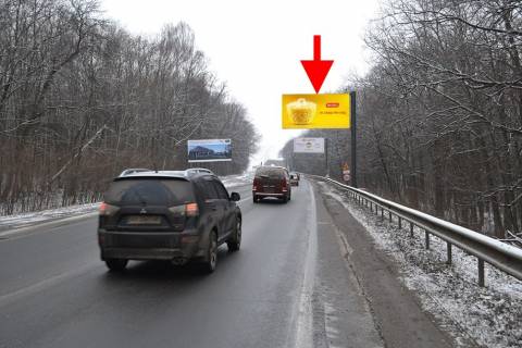 Billboard A in Kharkiv highway, 3х6  Lozoven'kivs'kij pr-t-Fel'dman-ekopark-praporec' No2- u bik Oleksiivki Photo 1