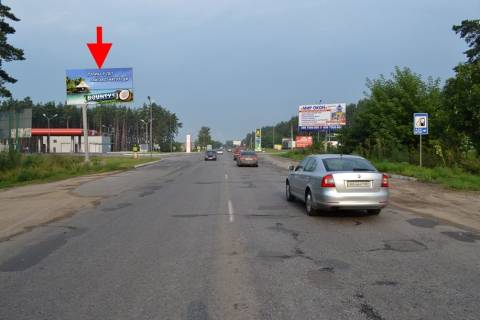 Billboard B in Kharkiv highway, 3х6  st.Zalutins'ka -bila AZS OKKO - praporec' No4-viizd iz mista u bik Solonicivki Photo 1