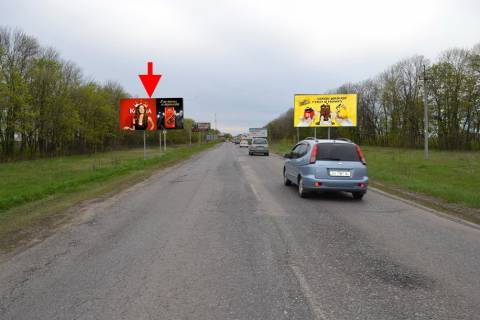 Billboard B in Kharkiv highway, 3х6  Saltivs'ke sose-rozv'azka z kil'cevou-5-v'izd u misto z boku St. Saltova Photo 1