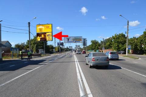 Billboard B in Pisochin Poltavs'kij slah-post Policii-etazerka No1-niz-z centru Photo 1