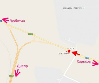Billboard B in Kharkiv highway Trasa Kiiv-Harkiv-Dovzans'kij 463 km bila AZS OKKO ta Lilia-u bik Lubotina scheme