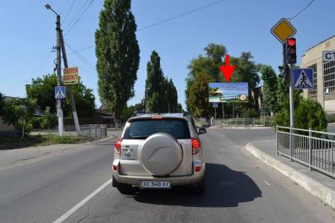 Billboard A in Twitch, 3х6  Dergaci-st. Sums'kij slah-Cudo-market-v centr Photo 1