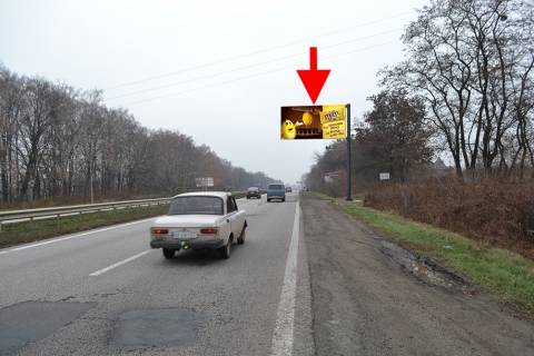 Billboard A in Korotich Trasa Kiiv-Harkiv-465 km-sel. Korotic bila AZS AVIA - u bik Harkova Photo 1