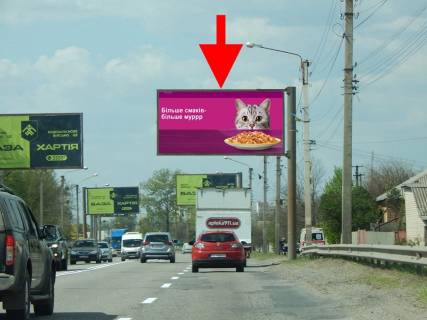 Billboard A in Pisochin Полтавський шлях-Пісочин-в'їзд Південний-прапорець №4-з центру Photo 1