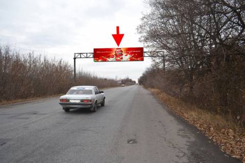 Non-Standard A in Kharkiv highway Arka-Simferopol's'ke sose-pos. Persotravneve- u bik Merefi Photo 1