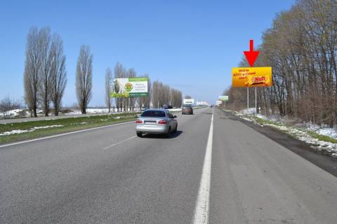 Billboard A in Kharkiv Pr-t Geroiv Harkova - Rostovs'ka trasa-519km-2-v'izd do mista Photo 1