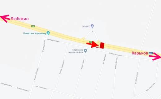 Billboard A in Korotich Trasa Kiiv-Harkiv-465 km-sel. Korotic bila AZS AVIA - u bik Harkova scheme