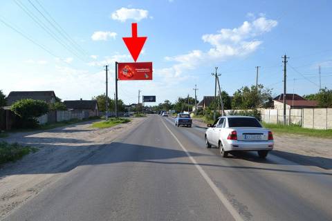 Billboard B in Bezlyudivka, 3х6  Pr-t Gagarina-sel. Bezludivka-praporec' No13 (viizd iz mista) Photo 1