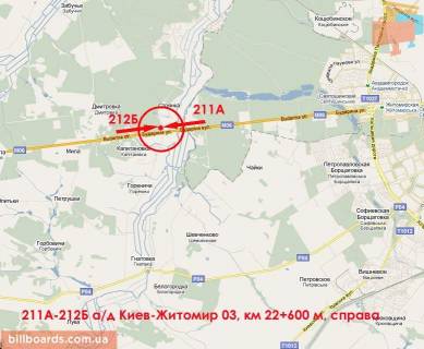 Billboard A in Parking, 3х6  A/d M-06 Kiiv-Zitomir 03; km 22+600 m, pravoruc / z Kieva, s. Stoanka (Zitomirs'ke sose), AZS Glusco, za mostom-rozv'azkou na Irpin'; 1,7 km vid KP (viizd z Kieva) scheme