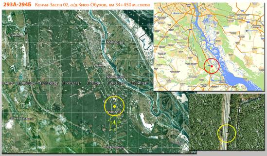 Billboard A in Kozin, 3х6  Konca-Zaspa 02, a/d Kiiv-Obuhiv, km 34+450 m, livoruc / napramok v Kiiv, v'izd do maetku V.Pincuka, povorot na Rudiki, za pov. na Pluti, R-01 "stara obuhivs'ka trasa" (Stolicne sose) scheme