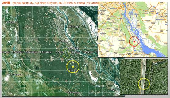 Billboard B in Kozin, 3х6  Konca-Zaspa 02, a/d Kiiv-Obuhiv, km 34+450 m, livoruc / napramok z Kieva, v'izd do maetku V.Pincuka, povorot na Rudiki, pered pov. na Pluti, R-01 "stara obuhivs'ka trasa" (Stolicne sose) scheme