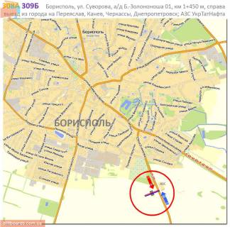 Billboard A in Boryspil, 3х6  Borispil', st. Pokrovs'ka (a/d N-08 Borispil'-Dnipro-Mariupol' 01, km 1+450 m, pravoruc) - viizd z mista v bik Cerkas (Pereaslava, Kaneva), navproti AZS Motto scheme