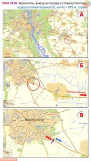 Billboard B in Boryspil, 3х6  Borispil', v'izd z boku Poltavi, a/d M-03 Kiiv-Poltava-Harkiv 01, km 42+075 m, pravoruc (st. Kiivs'kij slah) scheme