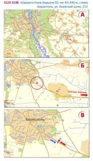 Billboard B in Kiev roads, 3х6  A/d M-03 Kiiv-Poltava-Harkiv 02; km 43+340 m, livoruc / napramok ruhu z Kieva; na viizdi z Borispola v bik Poltavi scheme