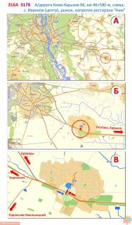 Billboard B in Ivankiv, 3х6  A/d M-03 Kiiv-Poltava-Harkiv 06; km 46+580 m, livoruc / napramok ruhu z Kieva; Ivankiv (centr), navproti supermarketu Fora, restoran, magazin Ukrains'ki suveniri scheme