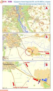 Billboard B in Ivankiv, 3х6  A/d M-03 Kiiv-Poltava-Harkiv 05; km 45+800 m, pravoruc / napramok v Kiiv; viizd z Ivankiv (znak bila bordu), AZS OKKO; 3,5 km do Borispola scheme