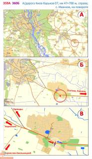 Billboard A in Ivankiv, 3х6  A/d M-03 Kiiv-Poltava-Harkiv 07; km 47+700 m, pravoruc / z Kieva; centr s. Ivankiv, navproti MasterOK, AZS Sunoil, STO Vantazni sini Doktor Sina, poruc z centr landsaftnogo dizajnu Grin hutir scheme
